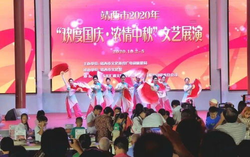 全民共享 這場(chǎng)雙節(jié)文化大餐，你入席了嗎？